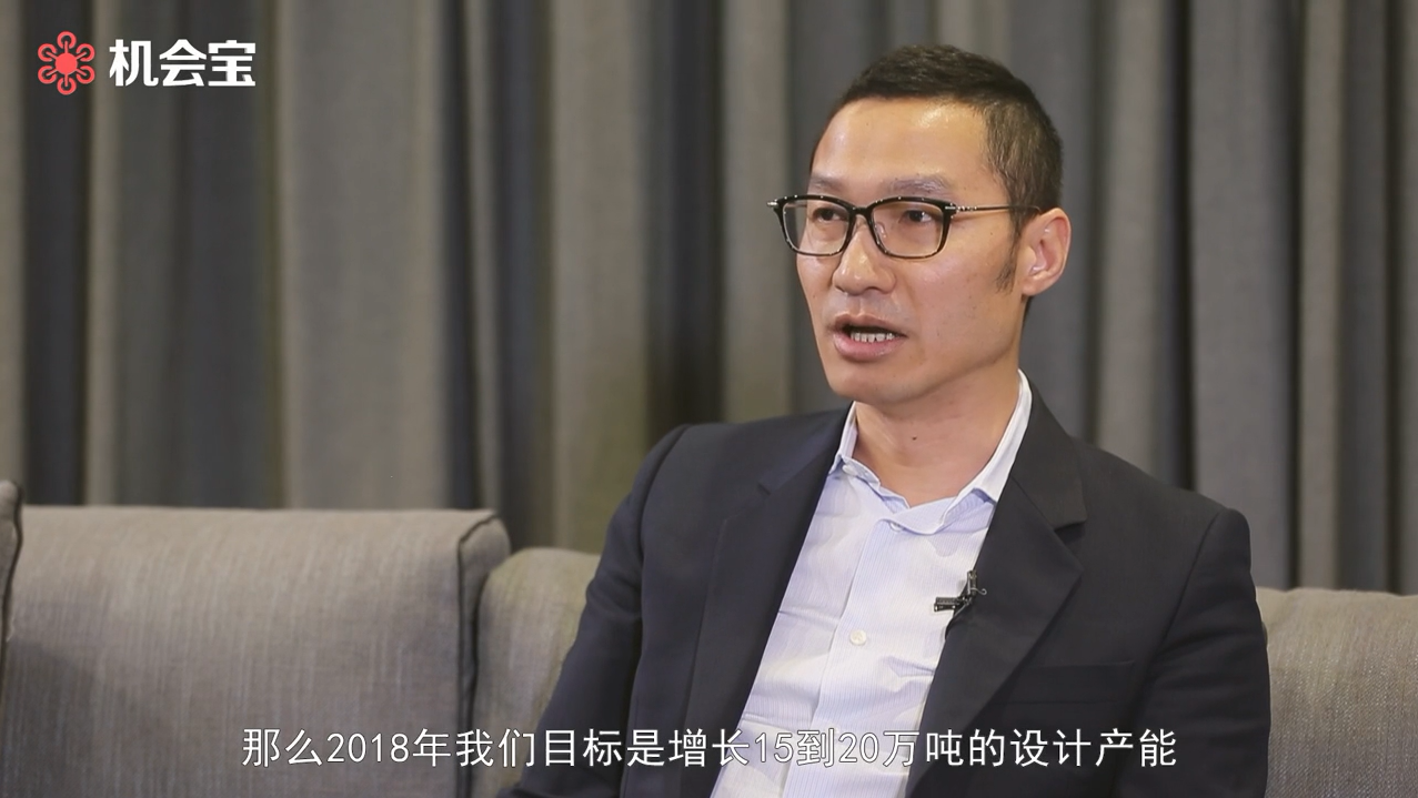 中國聯(lián)塑左滿倫：2018年中國聯(lián)塑的目標(biāo)是增長15到20萬頓的設(shè)計產(chǎn)能