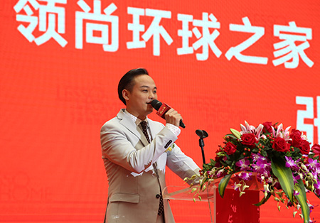 張智超總經理 張智超總經理