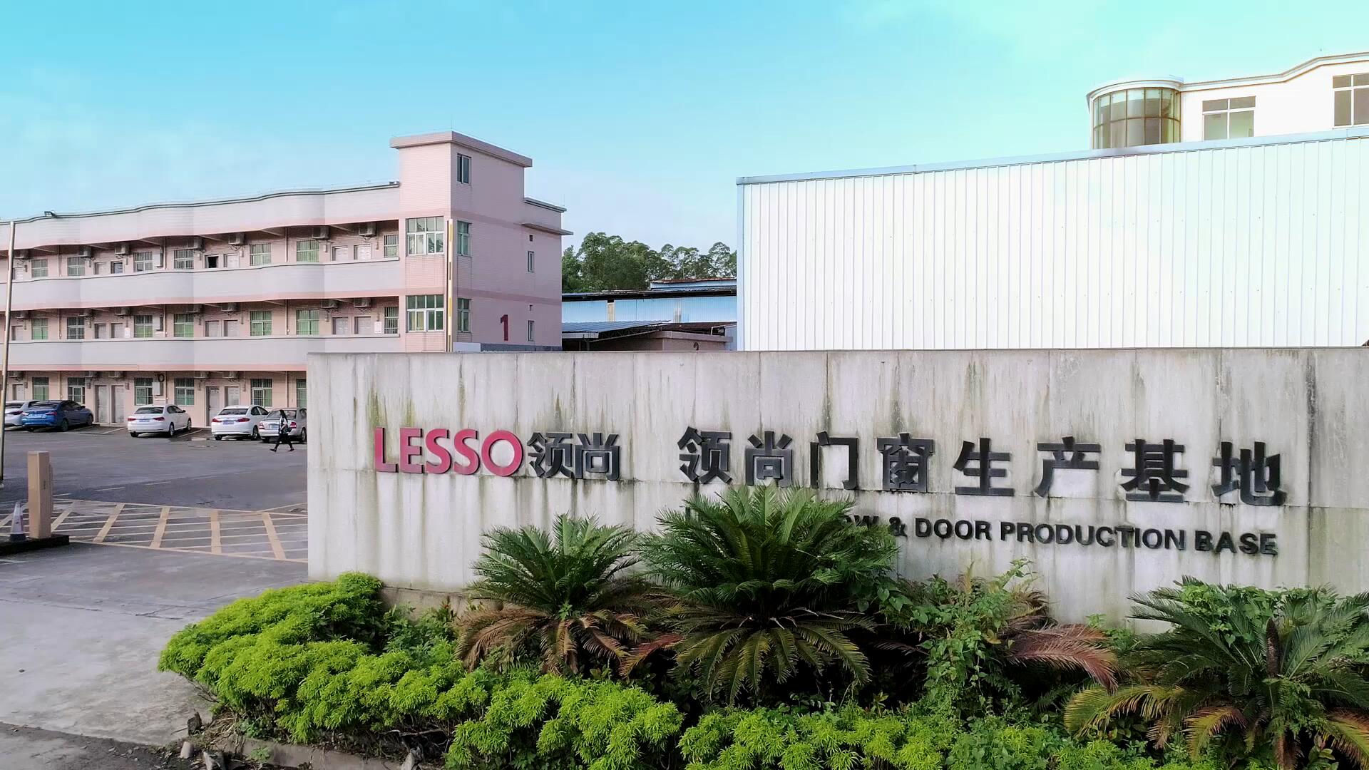 廣東鶴山領(lǐng)尚門(mén)窗生產(chǎn)基地