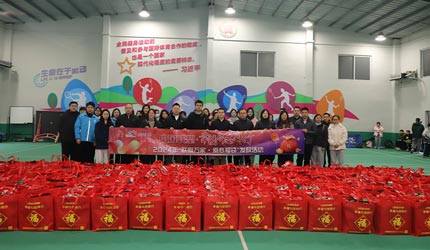 中國聯(lián)塑接力關(guān)愛，持續(xù)傳遞“聯(lián)愛萬家”新春溫情